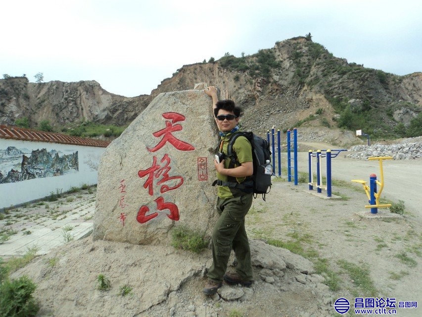昌图户外运动-1.jpg