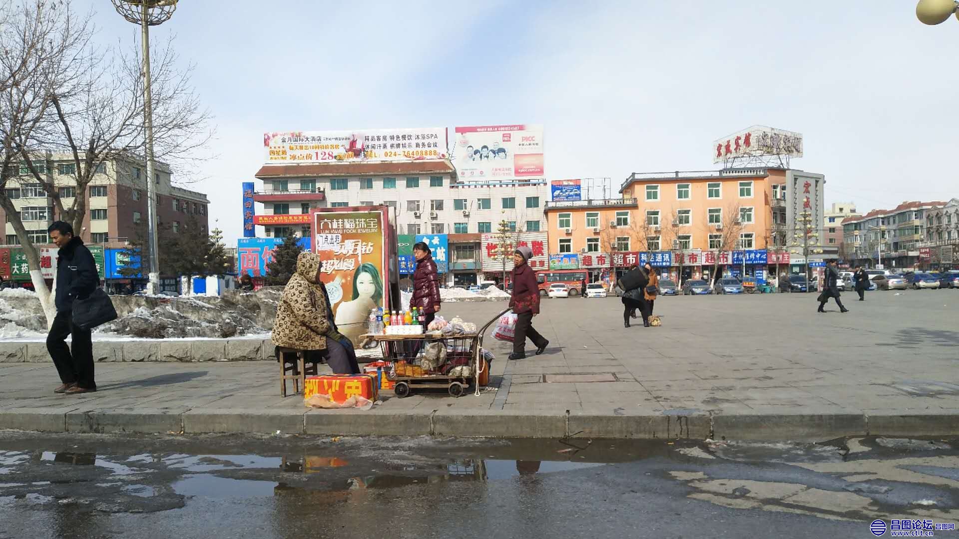昌图您好74-昌图站前最先做小买卖老人家-4.jpg