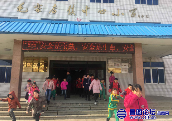 昌图县毛家店小学开展防火逃生安全演练-2.png