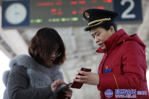昌图西站党支部书记李杰-2.jpg
