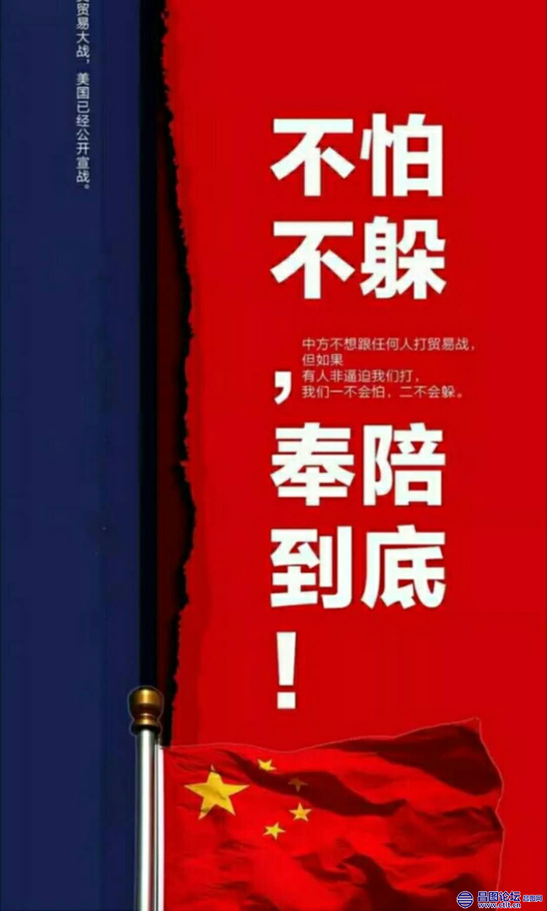 QQ图片20180325090938.jpg