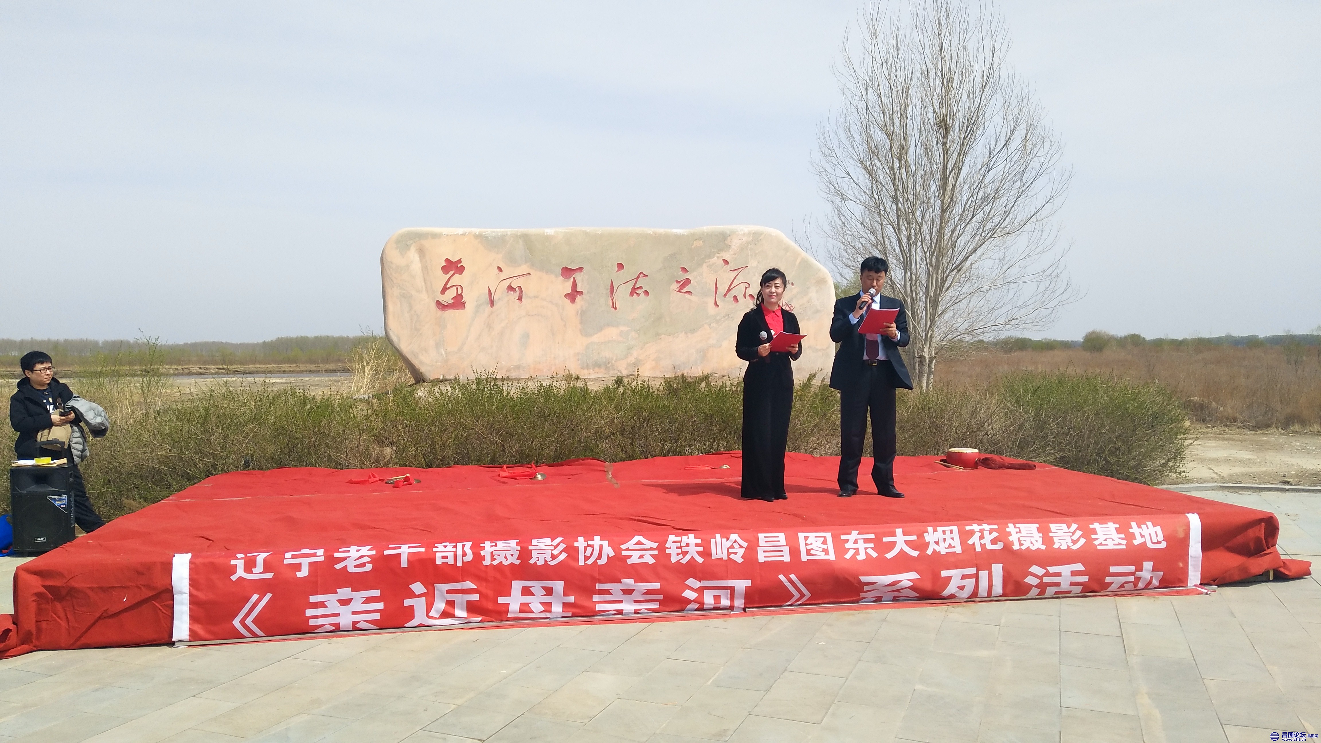 辽河干流之源-9.jpg