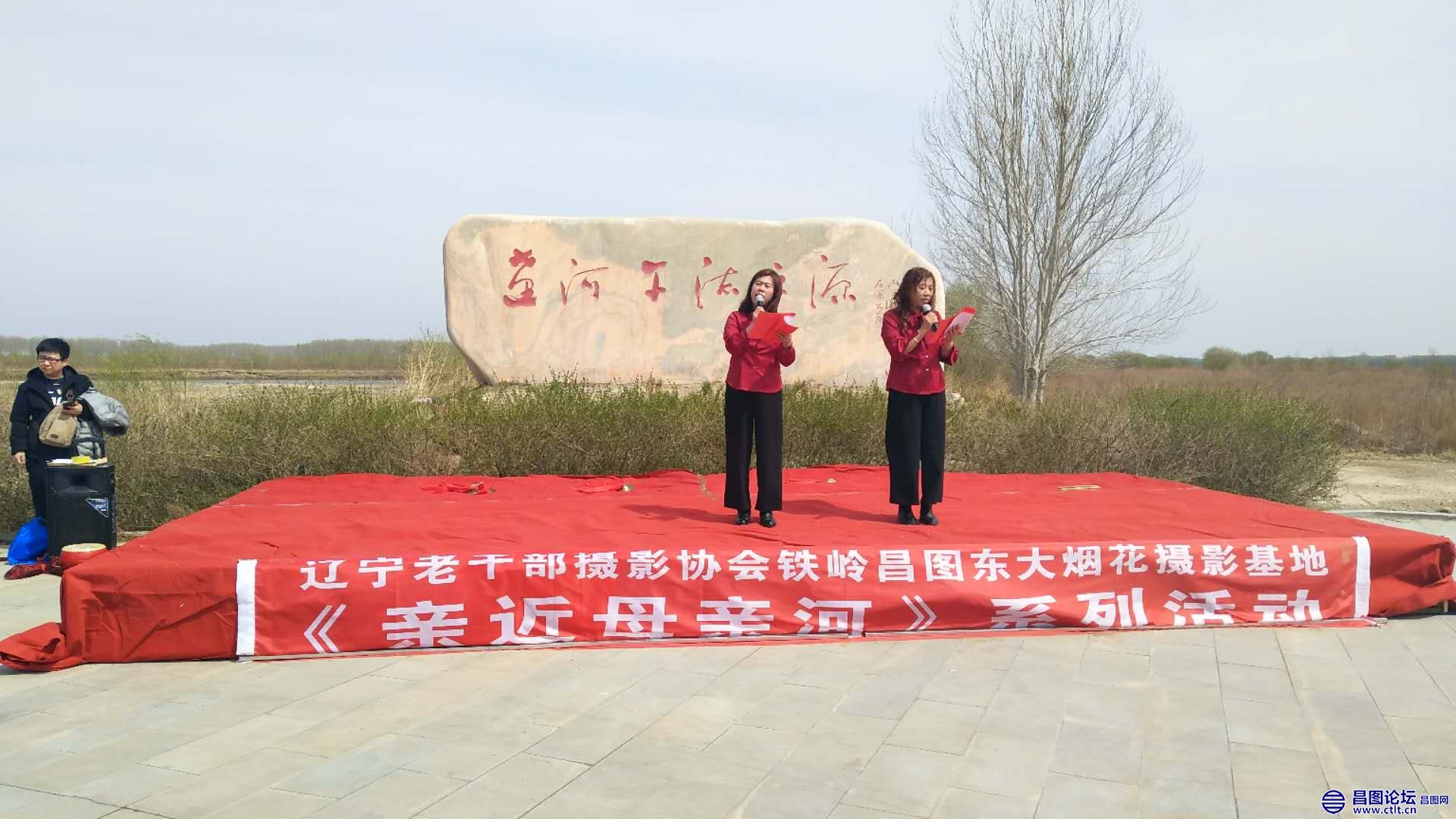 辽河干流之源-8.jpg