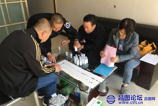 昌图县畜牧局：真抓实干 确保畜产品安全第一关.png