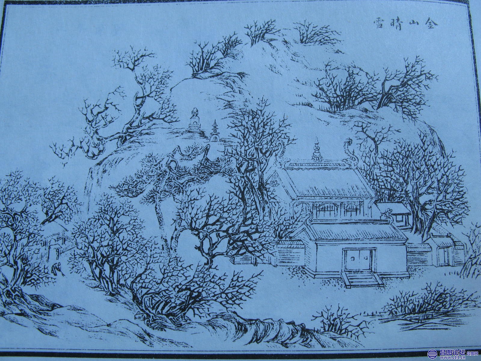 金山晴雪.jpg