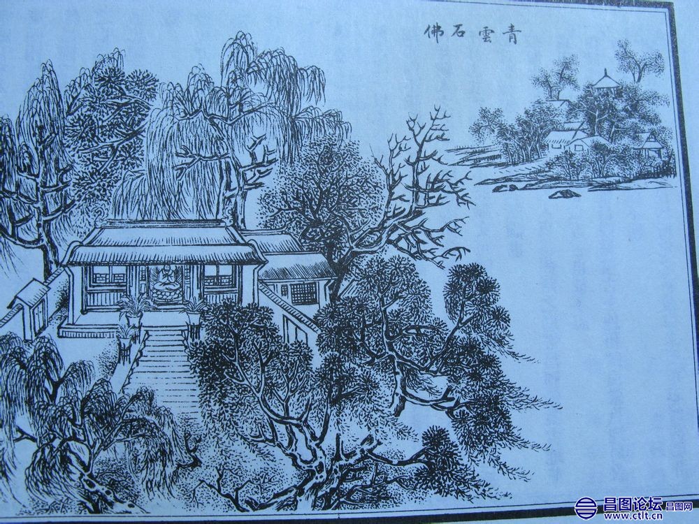 青云石佛.jpg