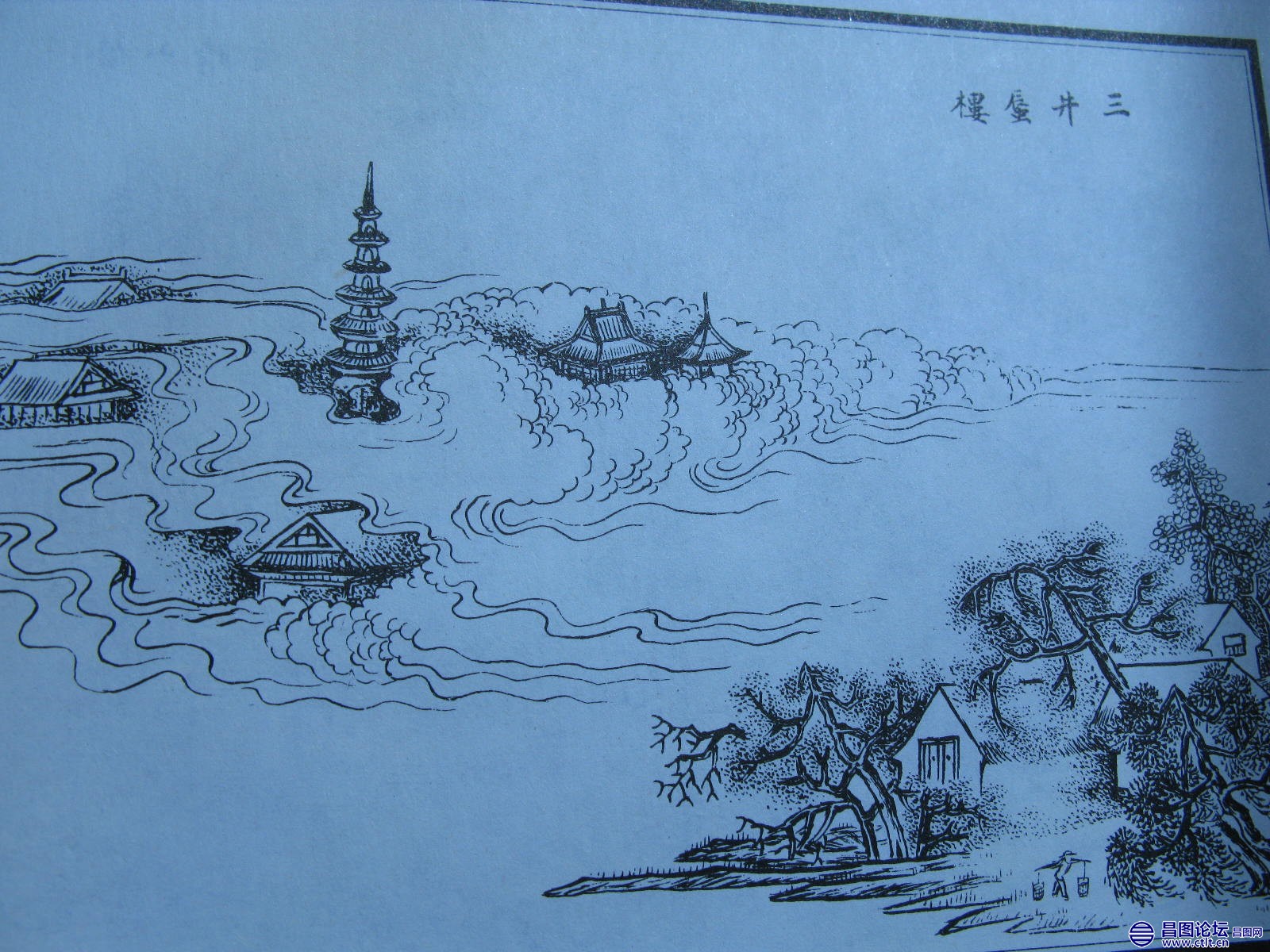 三井蜃楼.jpg