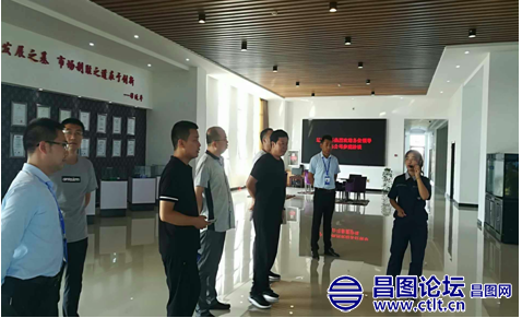 大庆市肇源县招商局到昌图经济开发区考察调研.png