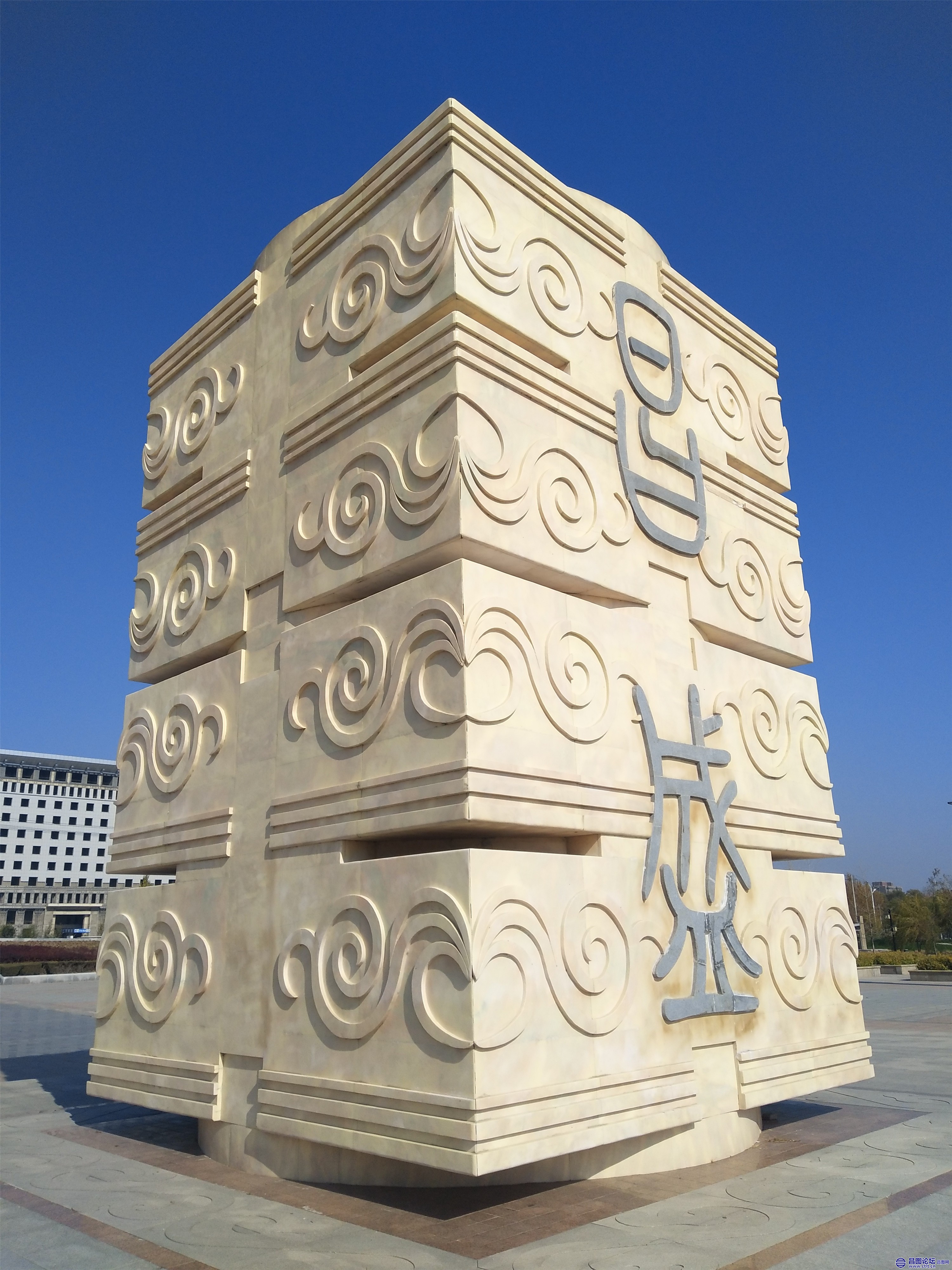昌图您好-2.jpg