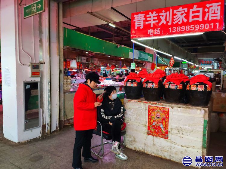 昌图您好-94 昌图的年味浓