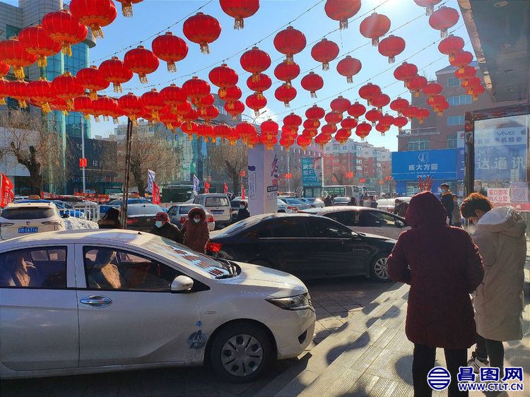 昌图您好-94 昌图的年味浓