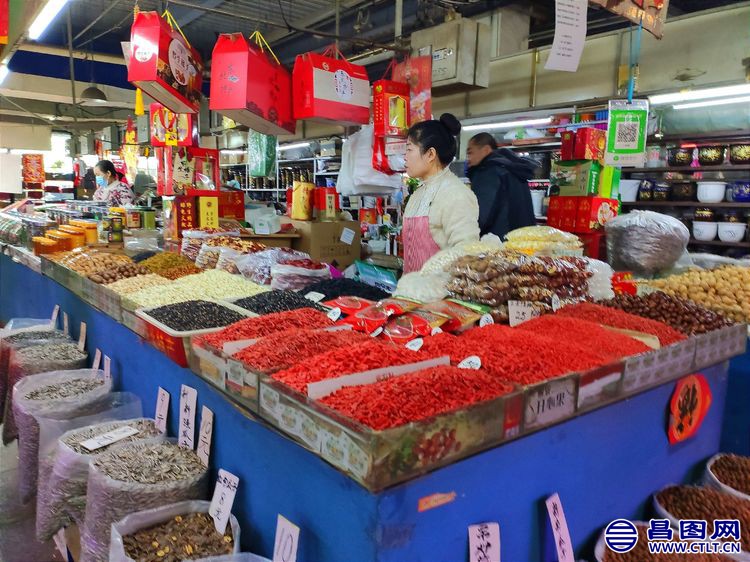 昌图您好-94 昌图的年味浓
