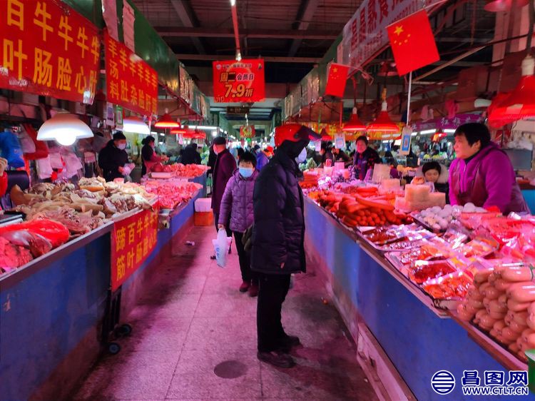 昌图您好-94 昌图的年味浓