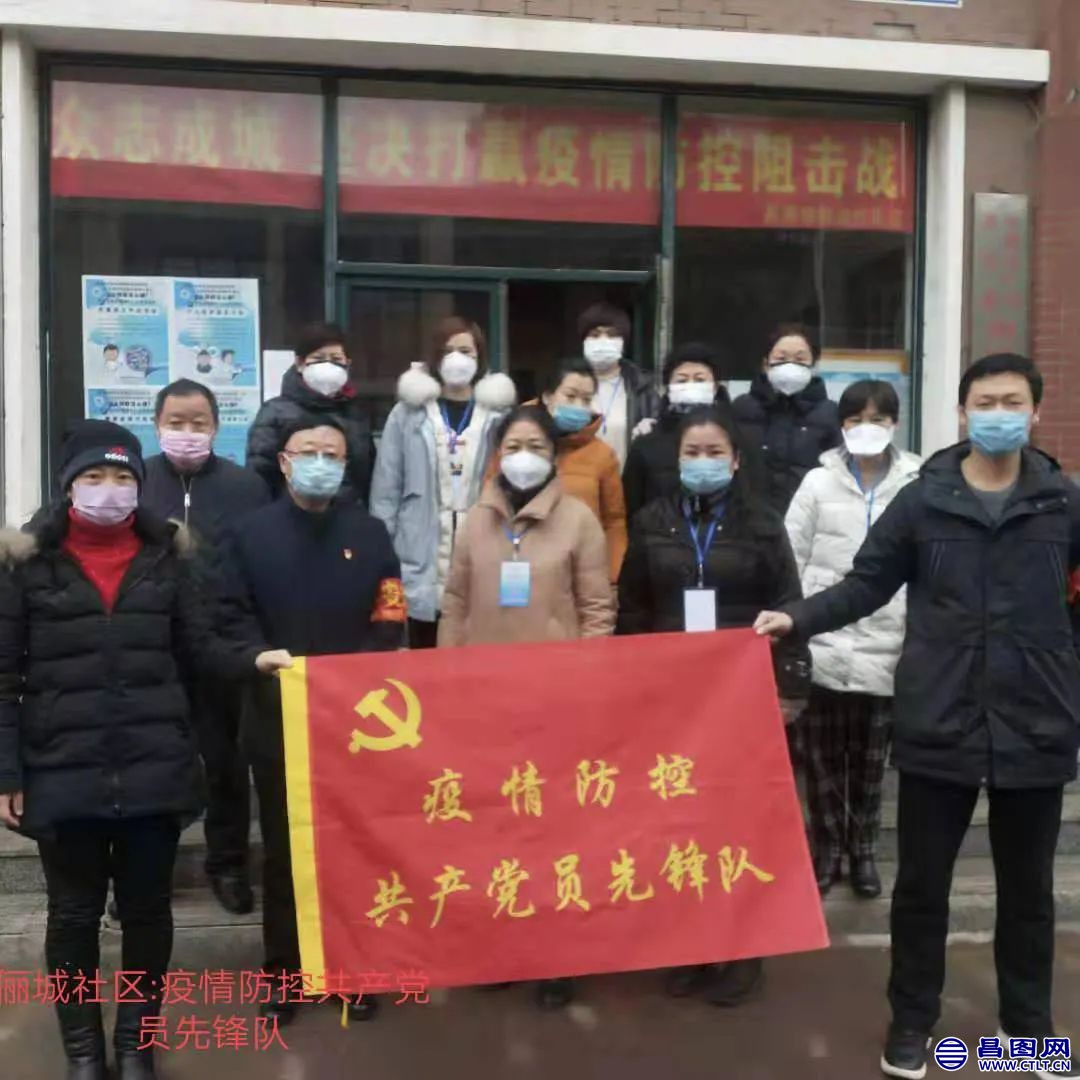 2.昌图县法院：一站式诉讼服务指标排名全省并列第一.jpg
