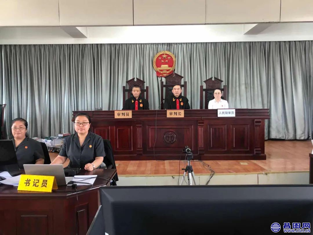 4.昌图县法院：一站式诉讼服务指标排名全省并列第一.jpg