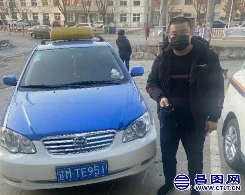 热心肠驾驶员韩师傅.jpeg