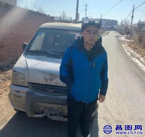 不上道就不检车？昌图男子任性妄为终被罚.jpg