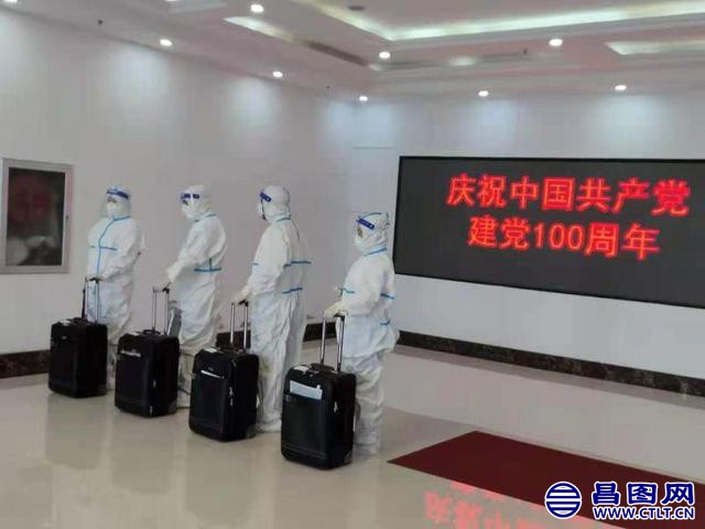 昌图县举办新冠肺炎疫情应急处置实战演练