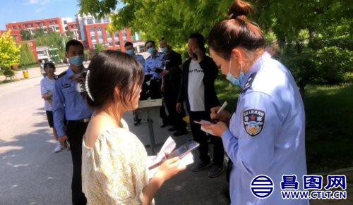 昌图姑娘粗心大意高考忘带身份证，民警不到8分钟成功办理临时证.jpeg