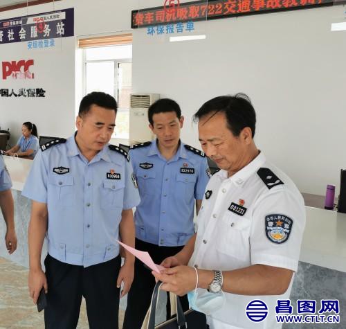 辽宁省交管局领导到昌图交警大队督导检查道路交通安全源头管理工作