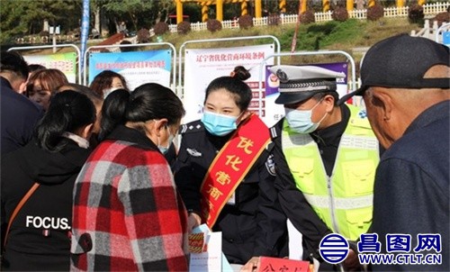 为营造良好的社会法治环境和优质的营商环境，铁岭市公安局昌图交警大队在昌图县北山文.jpg