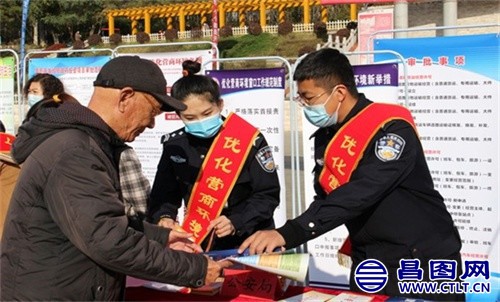 为营造良好的社会法治环境和优质的营商环境，铁岭市公安局昌图交警大队在昌图县北山文.jpg