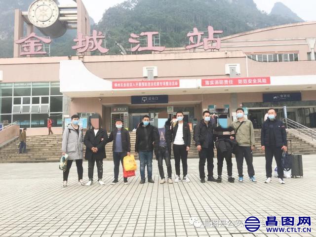 人民警察为人民，昌图刑警显神威-1.jpeg