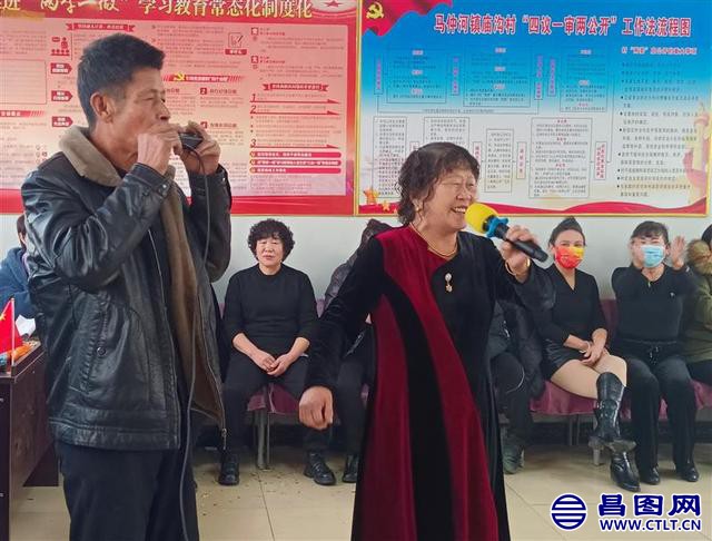 辽宁昌图县庙沟村举办庆新春茶话会-4.jpeg