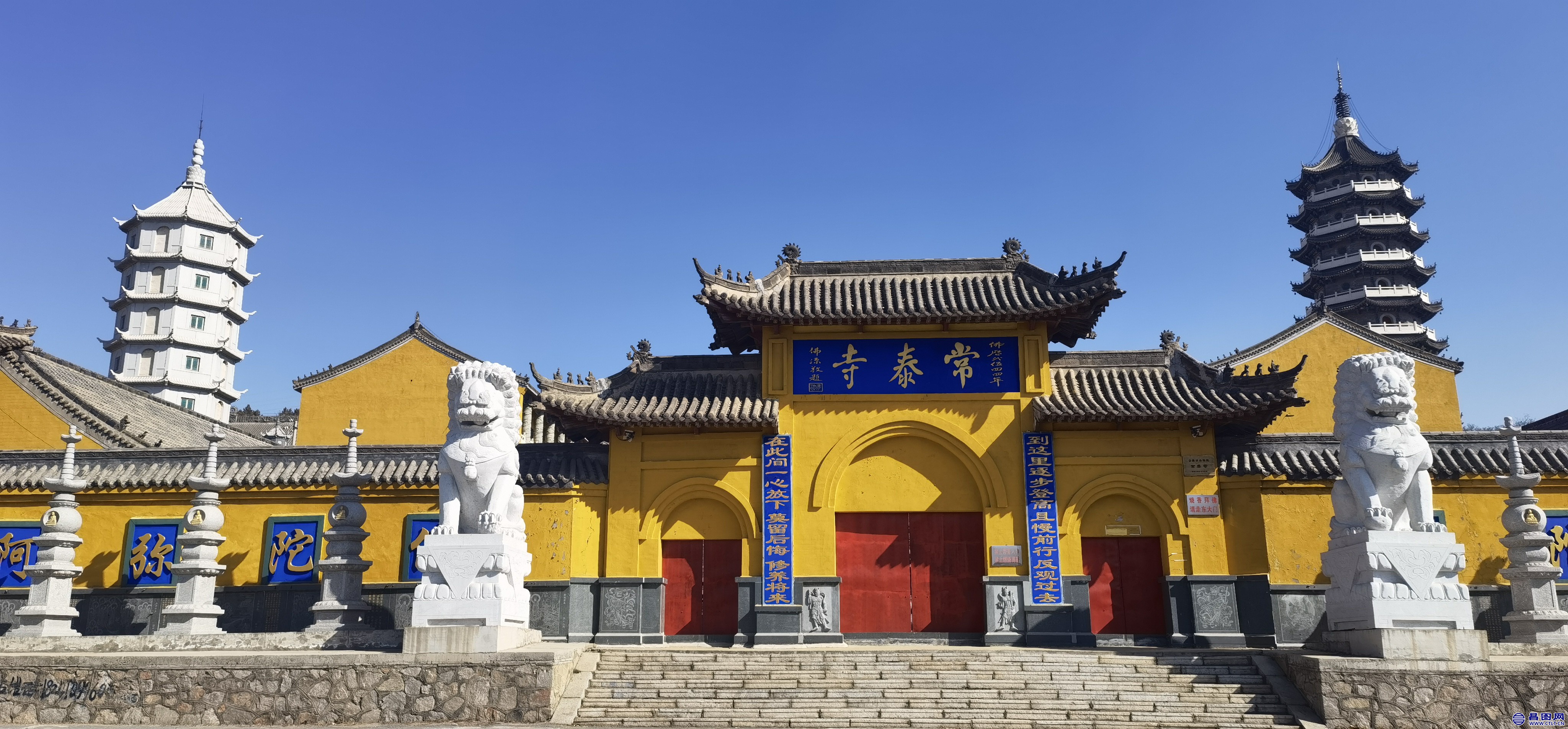 昌图您好-103 昌图太阳山环水库景区
