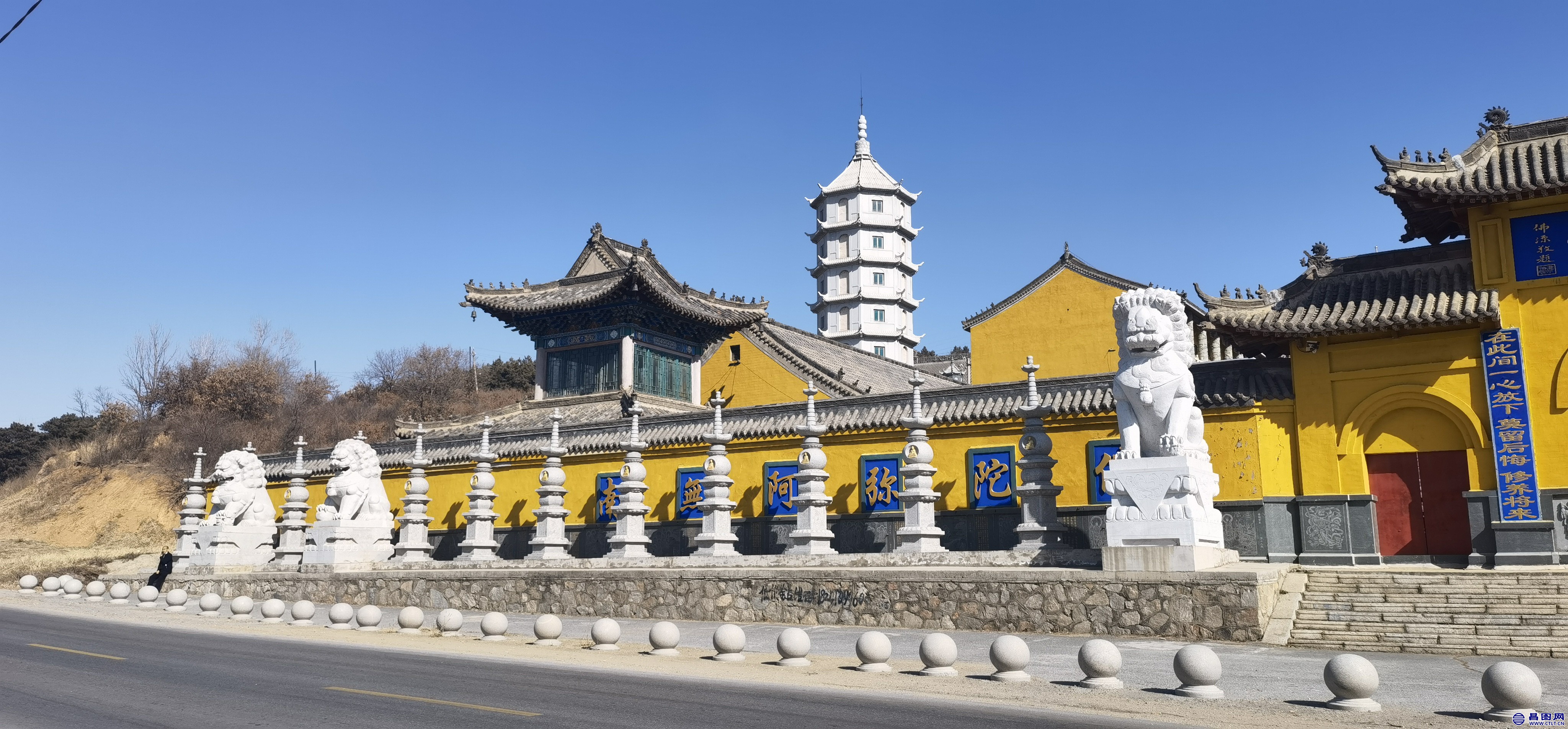 昌图您好-103 昌图太阳山环水库景区