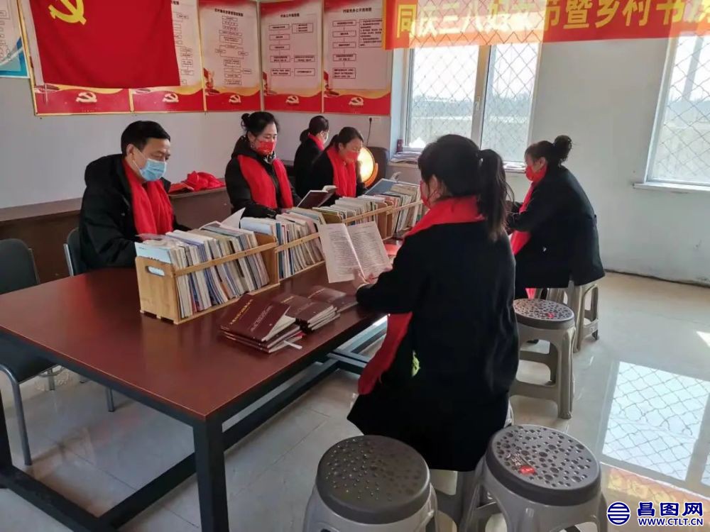 昌图县：庆祝三八妇女节暨乡村书房启动仪式活动-3.jpg