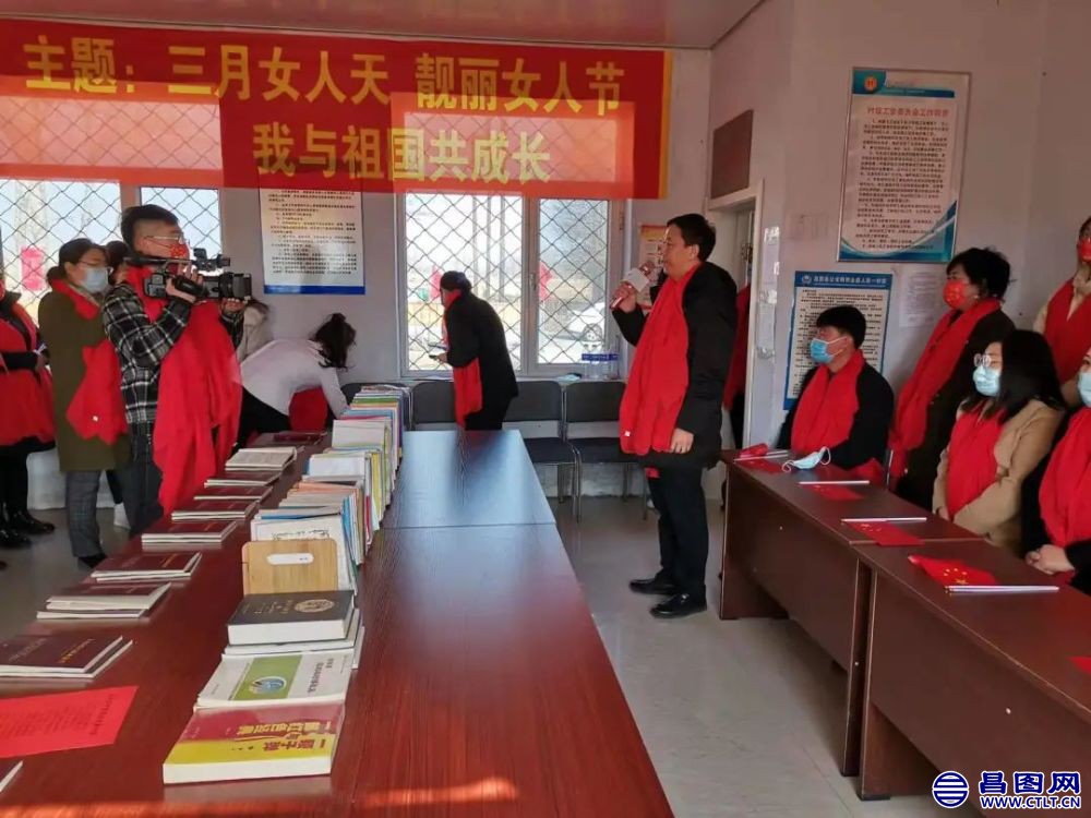 昌图县：庆祝三八妇女节暨乡村书房启动仪式活动-2.jpg