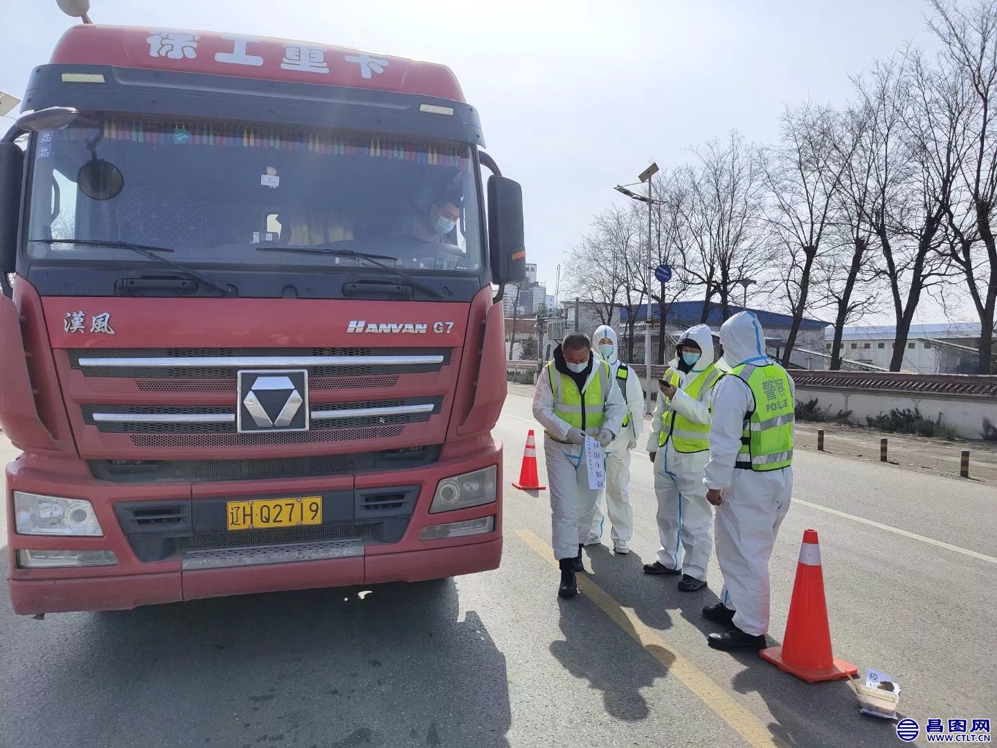 昌图县新区启动健康驿站暨方舱医院项目建设