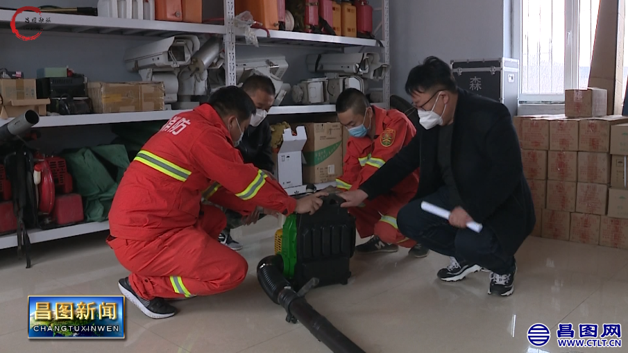 昌图县坚持人防物防技防相结合 确保森林防火形势持续稳定-1.png