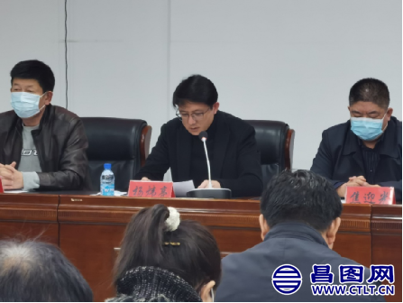 昌图县召开“昌图县2022年质量提升工作暨公共服务质量提升专项行动推进会”-3.png