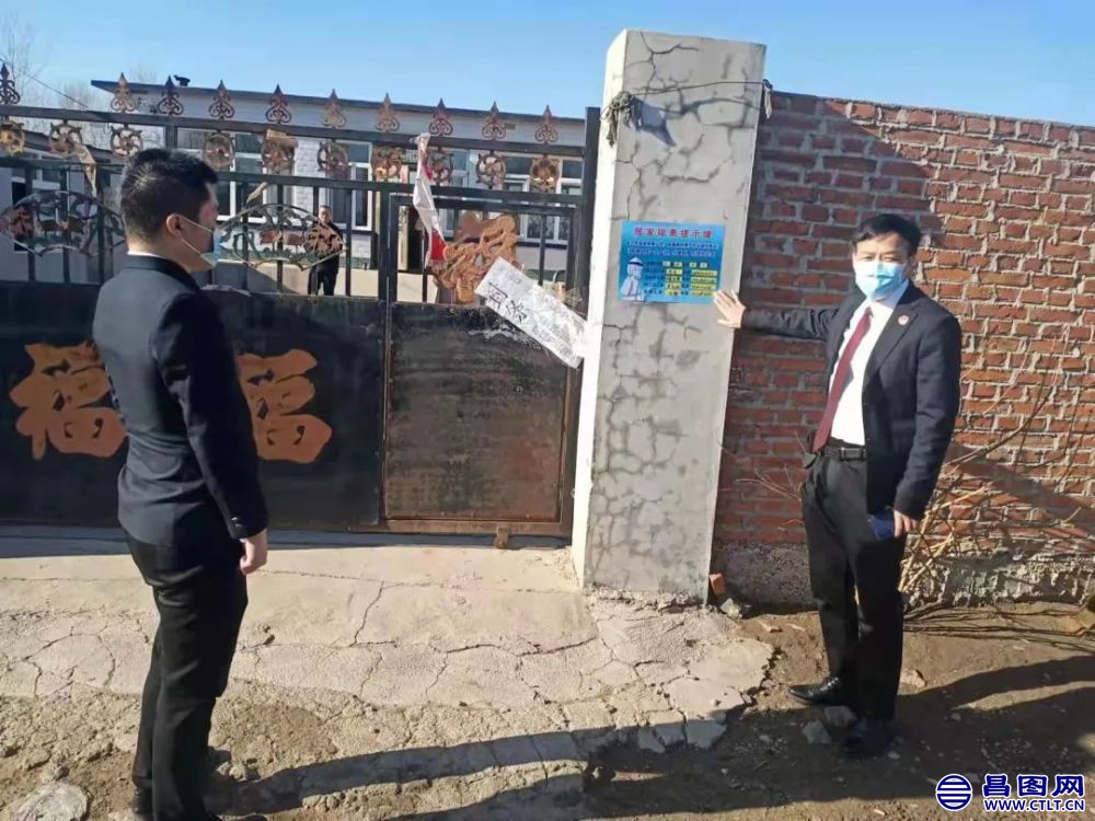 昌图：驻村工作队投身乡村疫情歼灭战-3.jpg