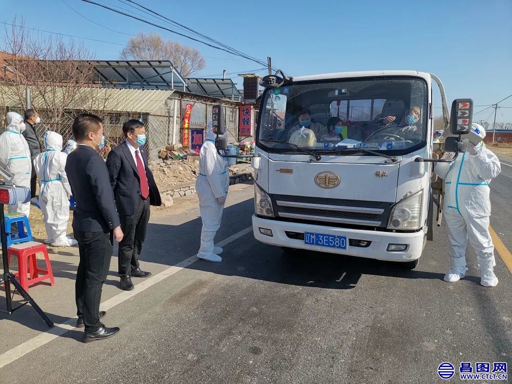 昌图：驻村工作队投身乡村疫情歼灭战-1.jpg