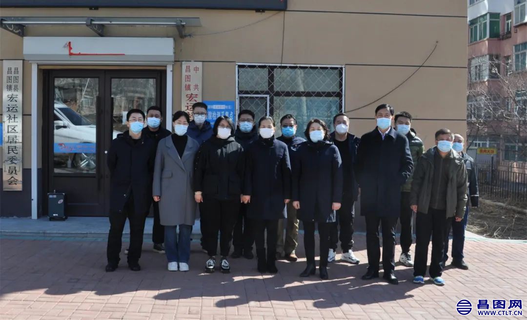 2、昌图法院：战疫一线党旗飘 携手共筑“防疫墙”.jpg