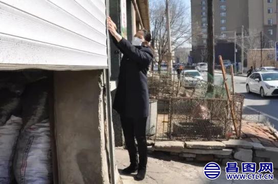 6、昌图法院：战疫一线党旗飘 携手共筑“防疫墙”.jpg