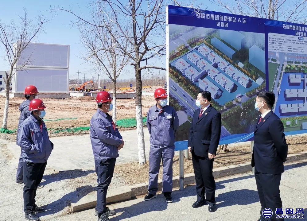 昌图：落实“八号检察建议” 促进企业生产和疫情防控双安全-4.jpg