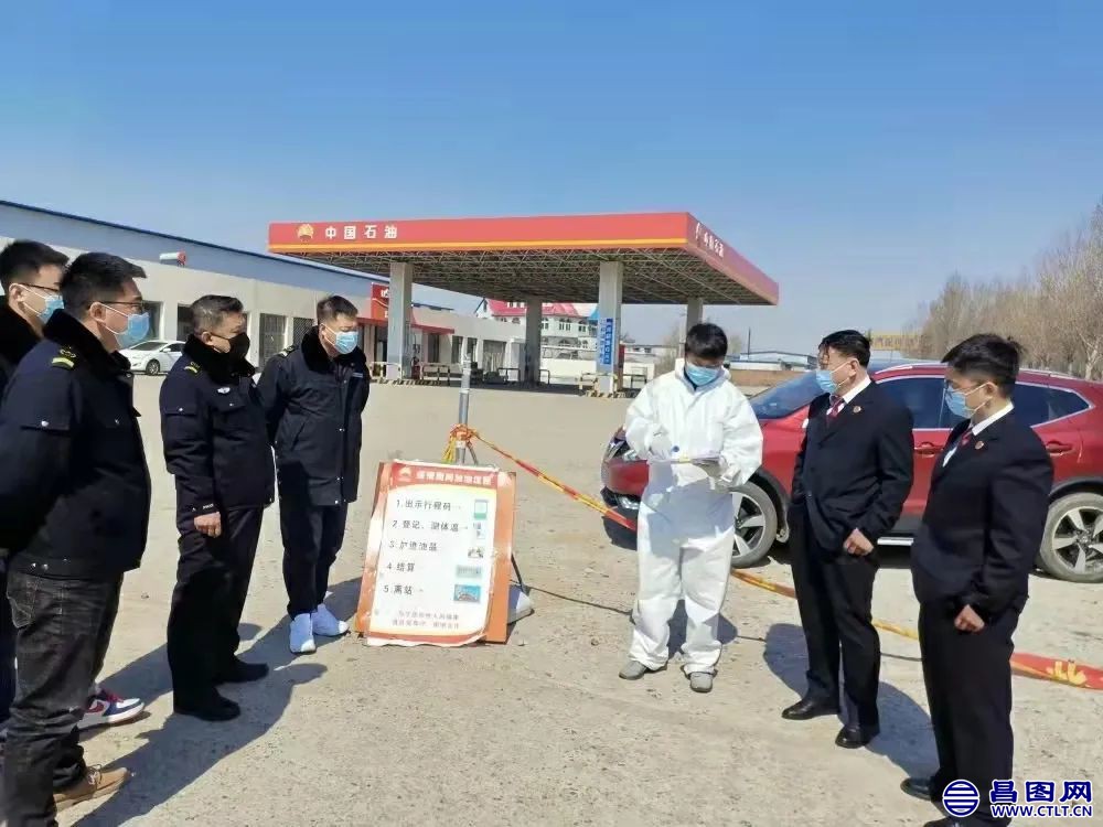 昌图：落实“八号检察建议” 促进企业生产和疫情防控双安全-3.jpg