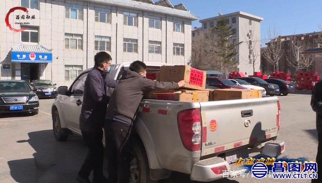 辽宁昌图：助力疫情防控 爱心企业显担当-3.jpg