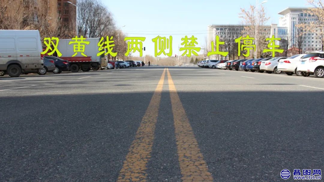 关于昌图县金月湾小区东门门前道路规范停车公告-2.jpg