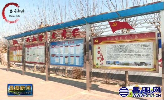 后窑镇双山村：聚力文明实践培育文明乡风-2.jpg