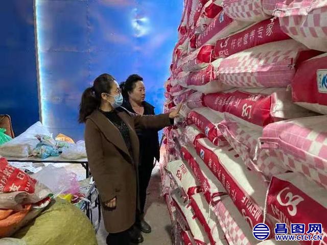 辽宁昌图曲家店镇“田保姆”帮助代耕代种土地-2.jpeg