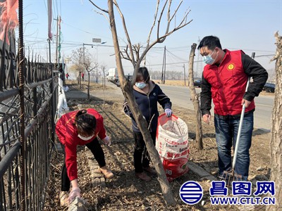 辽宁省昌图县大洼镇志愿服务进乡村 清扫卫生促文明