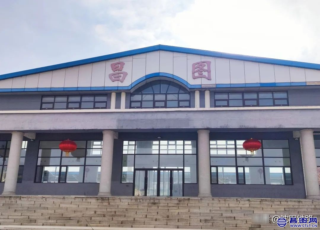 铁路为产粮大县昌图县提供春耕物资运输保障-3.jpg