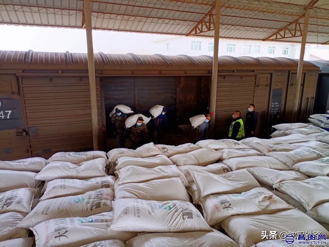 铁路为产粮大县昌图县提供春耕物资运输保障-9.jpg
