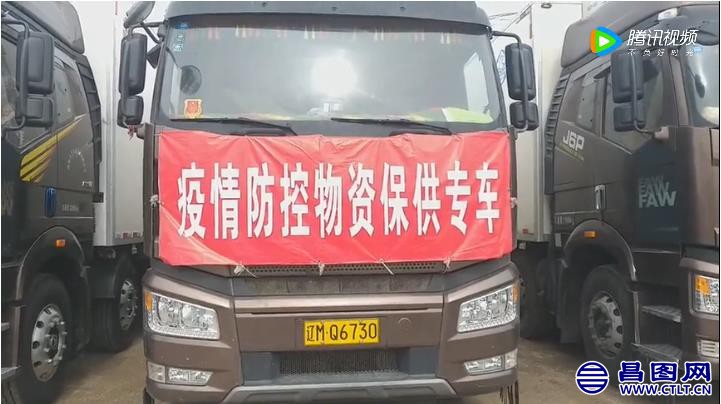 QQ浏览器截图20220416071303.jpg