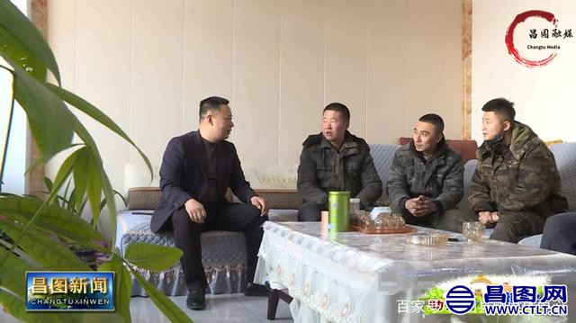 辽宁昌图：「乡村振兴」李子军：做产业发展的带头人 乡村振兴的“领头雁”-4.jpeg